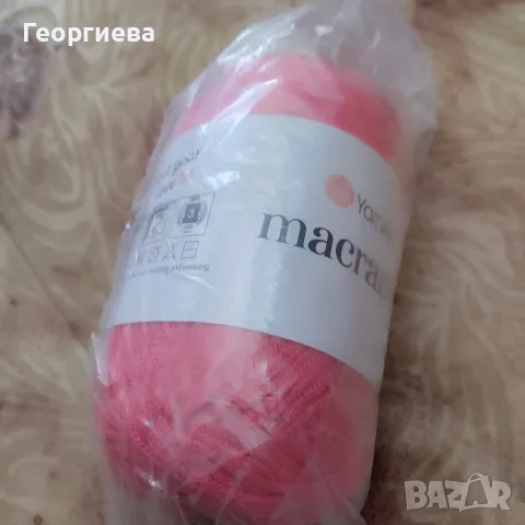 макраме 1.5 мм 90 гр