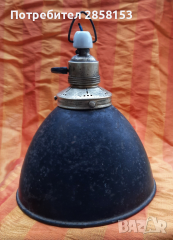 Индустриална лампа REFORM D.R.P, снимка 5 - Антикварни и старинни предмети - 44717039