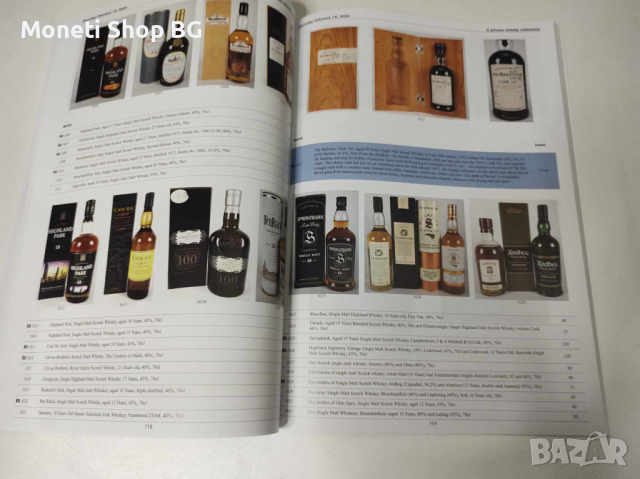 Аукцион на Аукционна къща HERITAGE, снимка 4 - Колекции - 44658488