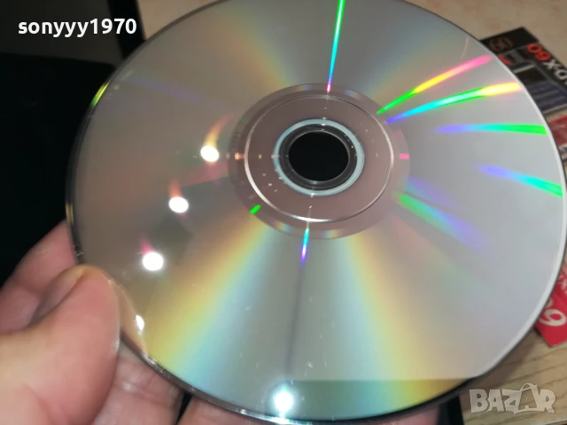 НИКОЛИНА ЧАКЪРДЪКОВА-ДВД 2805251512, снимка 16 - DVD дискове - 50458656