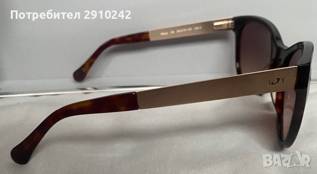 Слънчеви очила JOY Premio, снимка 2 - Слънчеви и диоптрични очила - 41416686