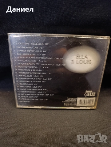 CD Ella and Louis , снимка 2 - CD дискове - 53238403