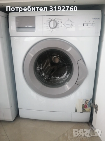 Пералня, снимка 2 - Перални - 52304551