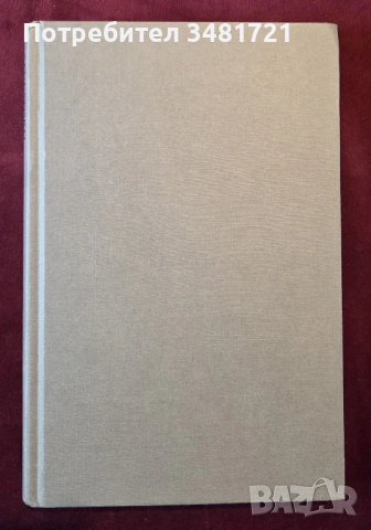 Sandstorm. Libya in the Time of Revolution