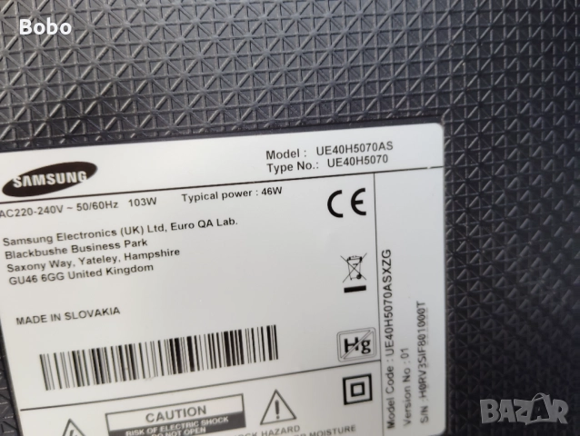 Дисплей UE405070AS, снимка 2 - Части и Платки - 51723713