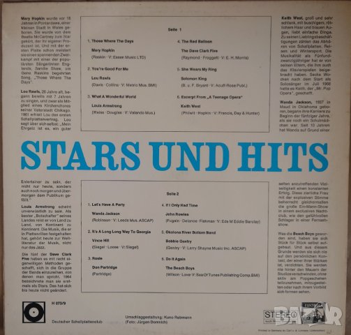 Грамофонни плочи Stars Und Hits, снимка 2 - Грамофонни плочи - 44232499