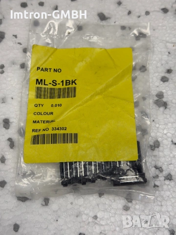 Магнитна закопчалка от пластмаса черна ML-S-1BK, снимка 2 - Други - 53438035