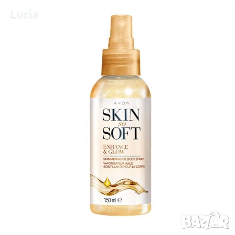 Блестящо спрей-олио за тяло