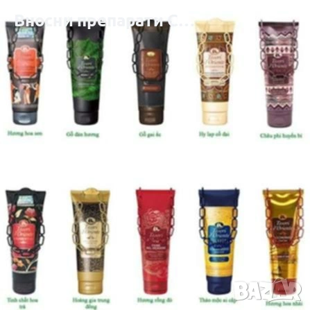 Tesori d'Oriente Душ крем за тяло 250 мл