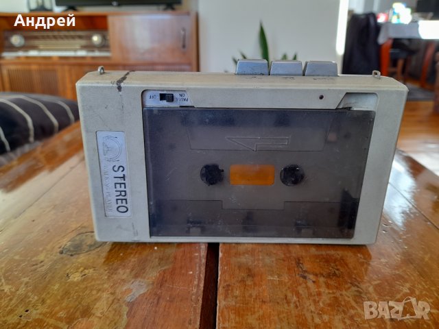 Стар Уокмен