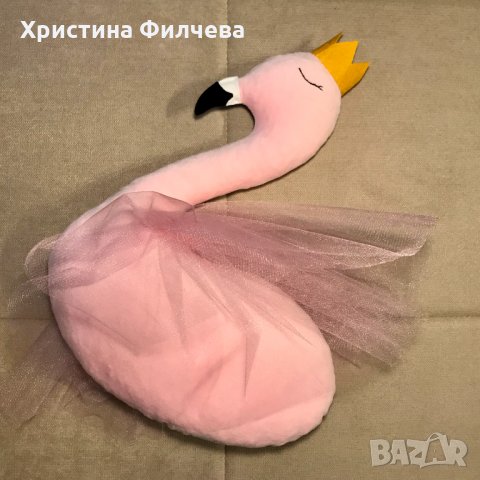 Ракета, Лисана, Розов лебед