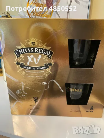4 бутилки chivas regal 18,15,13 годишни от 2018, снимка 4 - Колекции - 55905177