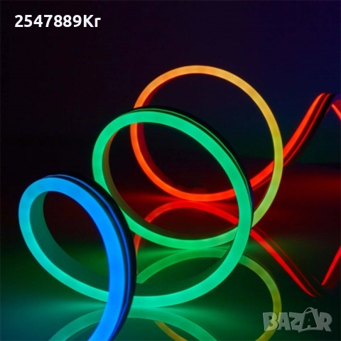 Неонови LED лентови светлини. Водоустойчиво осветление, 4.5 метра лента. , снимка 7 - Друга електроника - 51986475