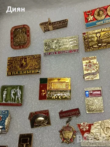 Съветски Соц. Значки, снимка 2 - Колекции - 50226337
