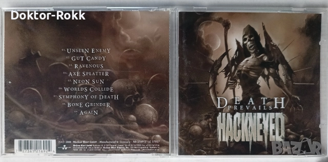 Asphyx & Hackneyed  - оригинални дет метъл дискове , снимка 3 - CD дискове - 50133320