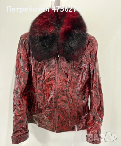 Дамско кожено яке от агнешка кожа с яка от лисица