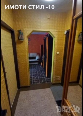 ПРОДАВА 3-СТАЕН АПАРТАМЕНТ, ГР. ШУМЕН, КВ. ТРАКИЯ, снимка 9 - Апартаменти - 52536697