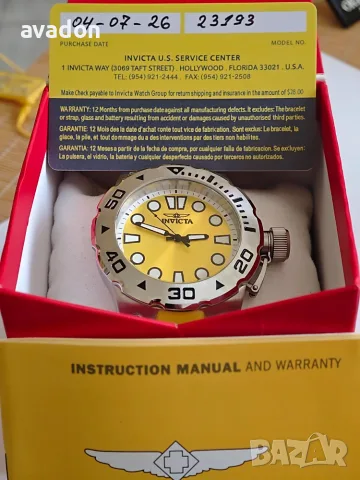 INVICTA QUARTZ WR 200m, снимка 10 - Мъжки - 56117589