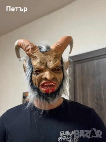 Кукерски маски