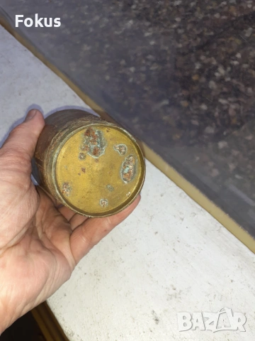 Стара гравирана бронзова чаша, снимка 6 - Антикварни и старинни предмети - 53395573