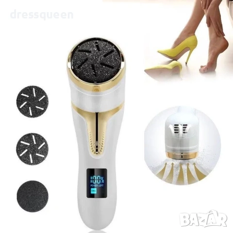 4826 Луксозна електрическа пила за пети – Бял гланц и злато