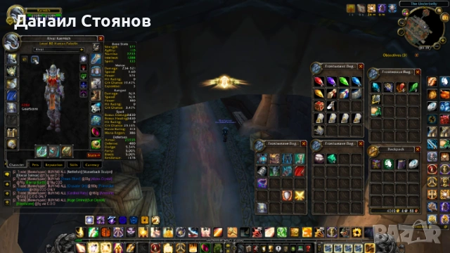 WOW акаунт Warmane, снимка 3 - Игри за PC - 53099631