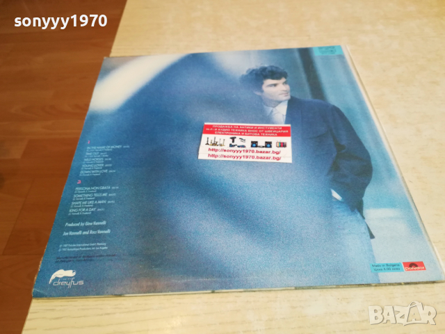 GINO VANNELLI 2503221247, снимка 8 - Грамофонни плочи - 36228253