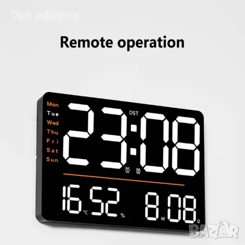 Цифров стенен часовник  Часовник с голям дисплей и цифри X6636, снимка 2 - Друга електроника - 48824486