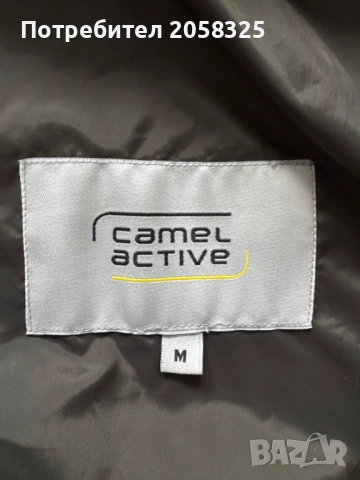Нов с етикети! Елек Camel Active - M, снимка 6 - Якета - 52834662