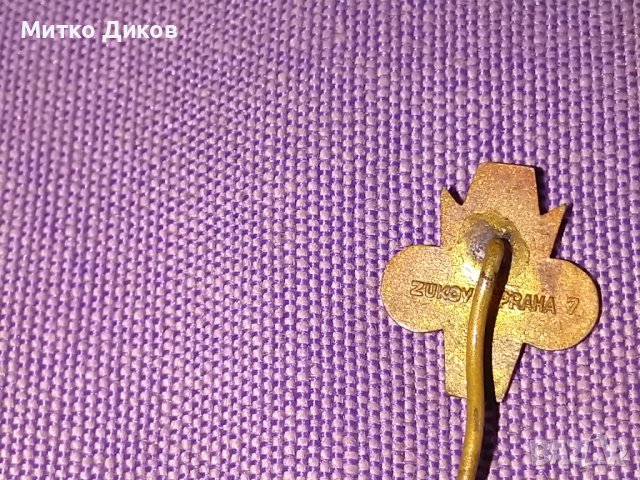 Футболна значка на Дукла Прага винтидж емайл, снимка 3 - Футбол - 38773876