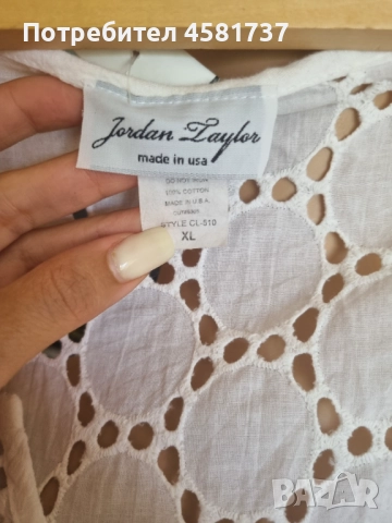 Плажна туника Jordan Taylor, размер XL, снимка 5 - Туники - 51976962