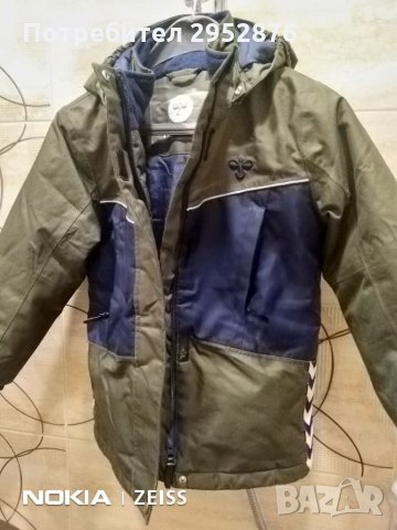 Детско зимно яке hummel