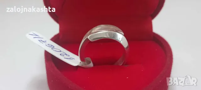 Сребърен пръстен -4,09гр/925, снимка 5 - Пръстени - 47509967