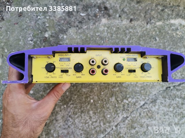Redstar 4х150W , снимка 2 - Аудиосистеми - 41851163