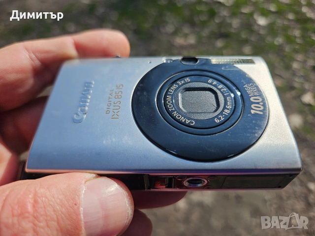 Canon Ixus 85 IS дигитален фотоапарат камера с карта и батерия, снимка 13 - Фотоапарати - 53763262