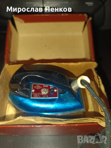 Ютийка, снимка 3 - Антикварни и старинни предмети - 53701351