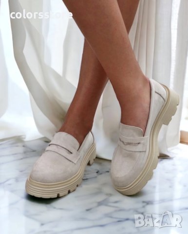 Равни обувки - бежов велур - 855-40