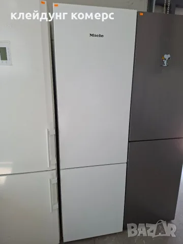 Хладилник с фризер MIELE NO FROST вис.200см. А+++