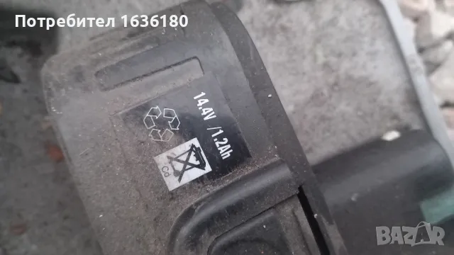 3 броя винтоверта бормашини с батерии, снимка 5 - Винтоверти - 48593166