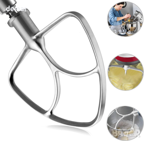 HOMGEN Оригинална бъркалка от неръждаема стомана Flex Edge 304 за миксер Kitchenaid 4.5/5 QT