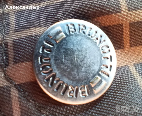 Спортно яке Brunotti, снимка 11 - Якета - 49398370