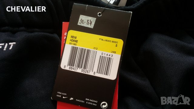 NIKE Football Размер S мъжка футболна долница 10-57, снимка 16 - Спортни дрехи, екипи - 42624599