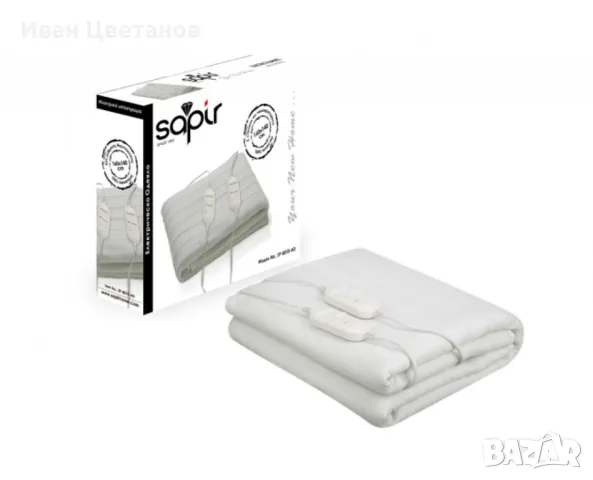 Дигитален конвектор със стъклен панел