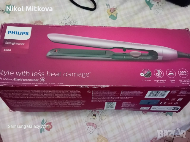 продавам преса за коса , снимка 5 - Преси за коса - 53770238