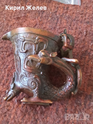 Китайска бронзова чаша 45874, снимка 10 - Колекции - 53754611