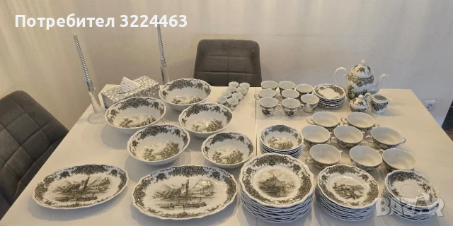 Zamacite na Seltman.