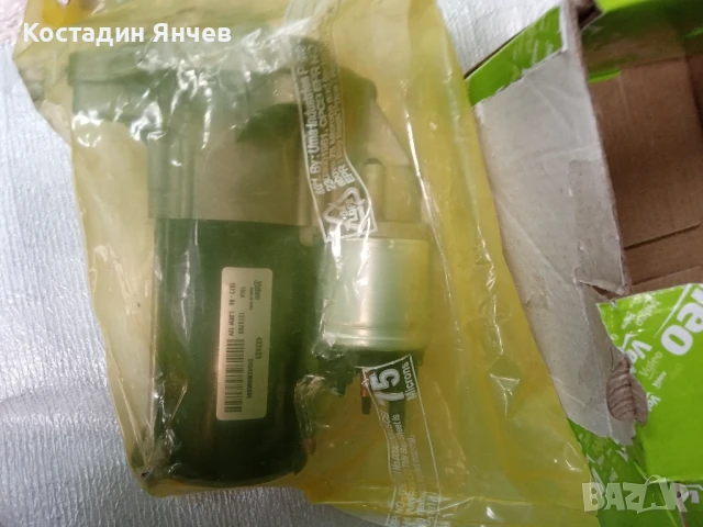 Стартер Valeo 432623-Peugeot, Citroen 