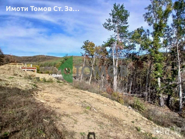 Панорамен парцел на Старозагорски минерални бани 