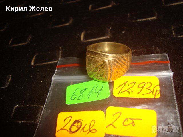 СТАР ПОЗЛАТЕН БРОНЗОВ ПРЪСТЕН ОРНАМЕНТИРАН РЪЧНО МАЙСТОРСКА АРТ ДЕКО ИЗРАБОТКА МАСИВЕН 6814, снимка 5 - Пръстени - 33866872