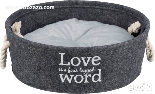 Легло Lian за Куче или Коте Ø 37см. - Модел: 38395